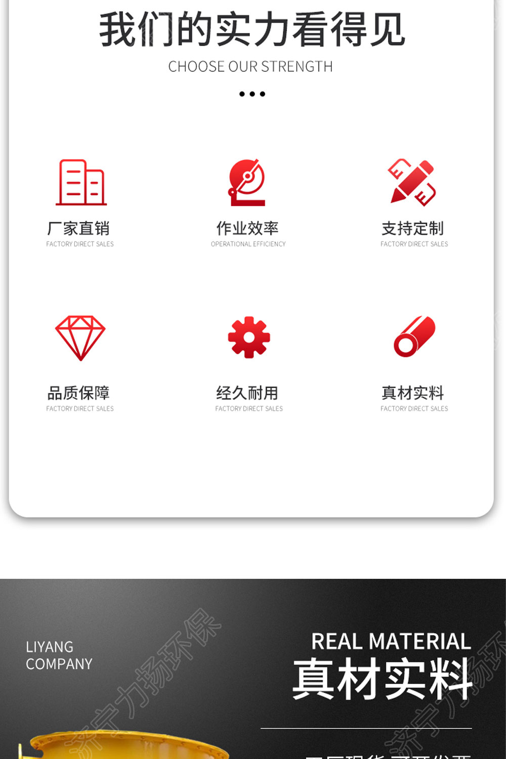 汽水分离器_02.jpg