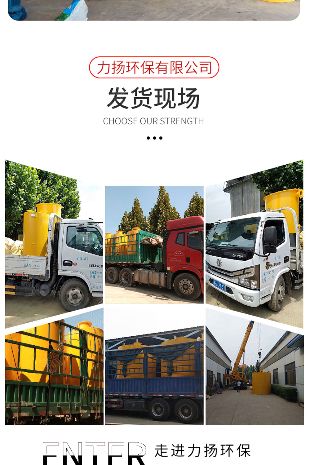 汽水分离器_06.jpg