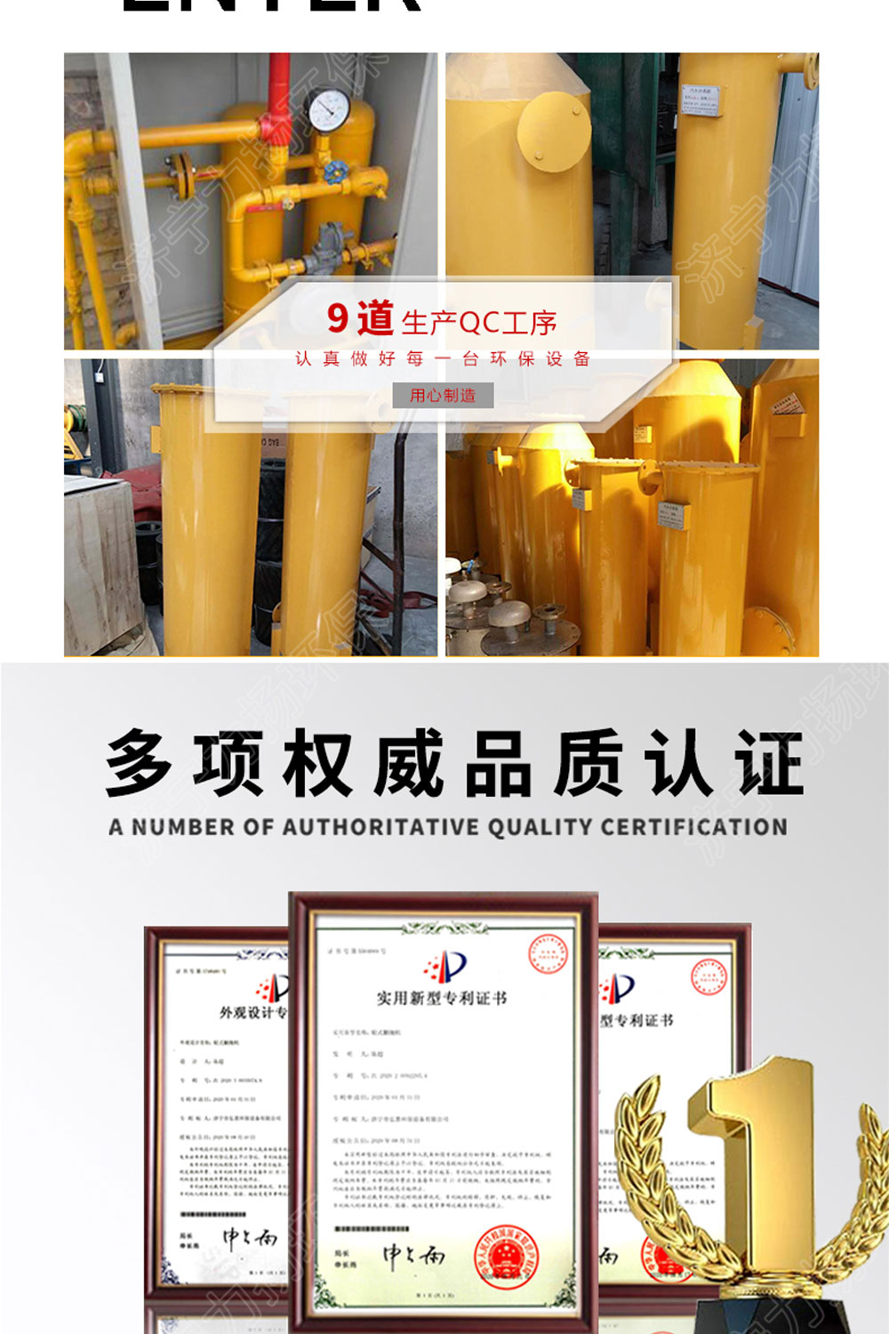 汽水分离器_07.jpg