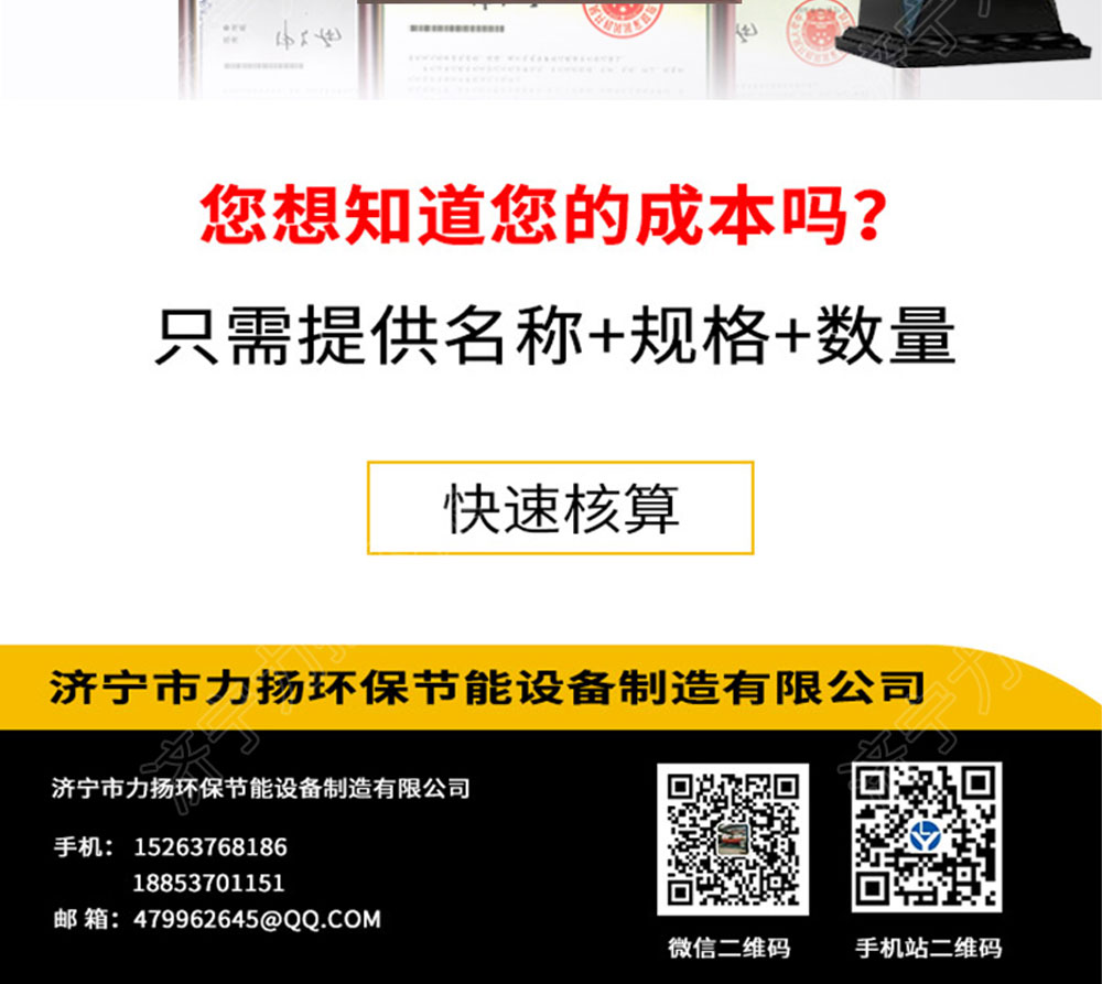 汽水分离器_08.jpg