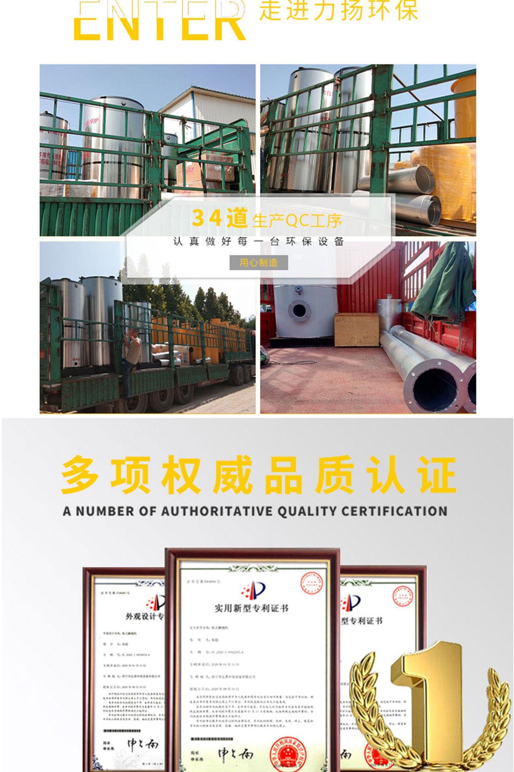 沼气锅炉_07.jpg
