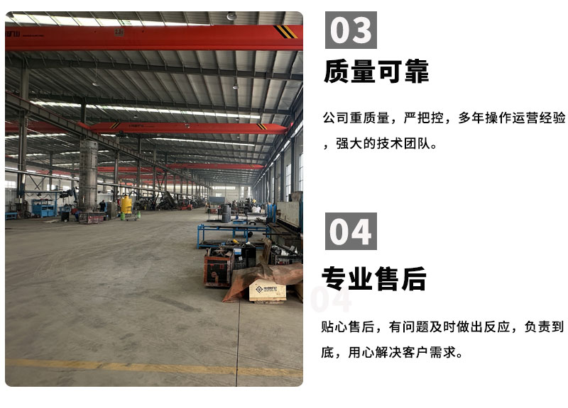 轮盘翻抛机_10.jpg