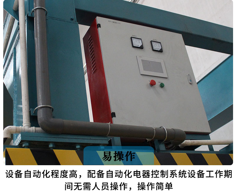 轮盘翻抛机_06.jpg
